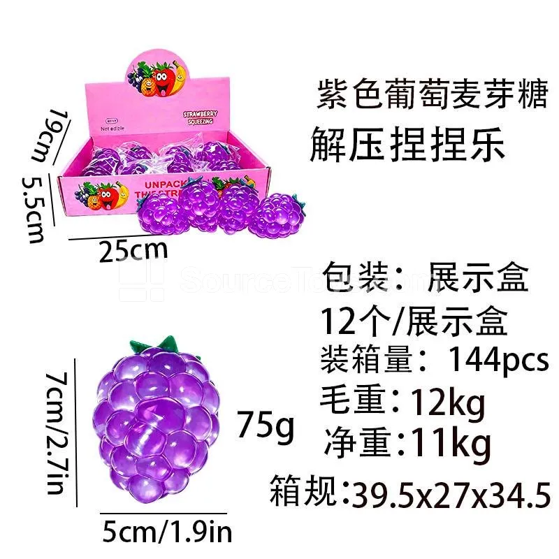 Maltose Grape Toy, Display Box Maltose Grape Toy, Display Box
