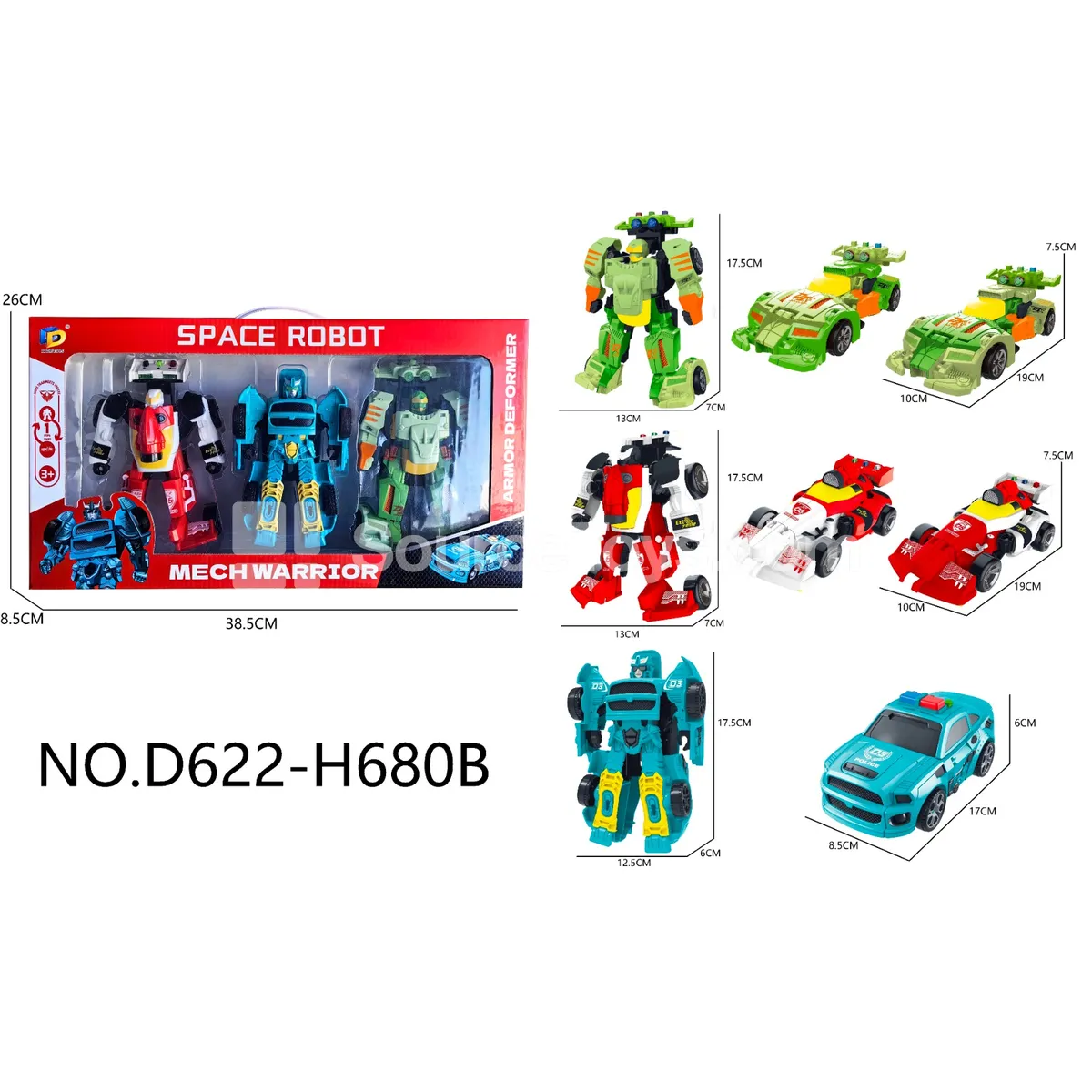 One-Step Transforming Toy (D622-H680B) One-Step Transforming Toy (D622-H680B)
