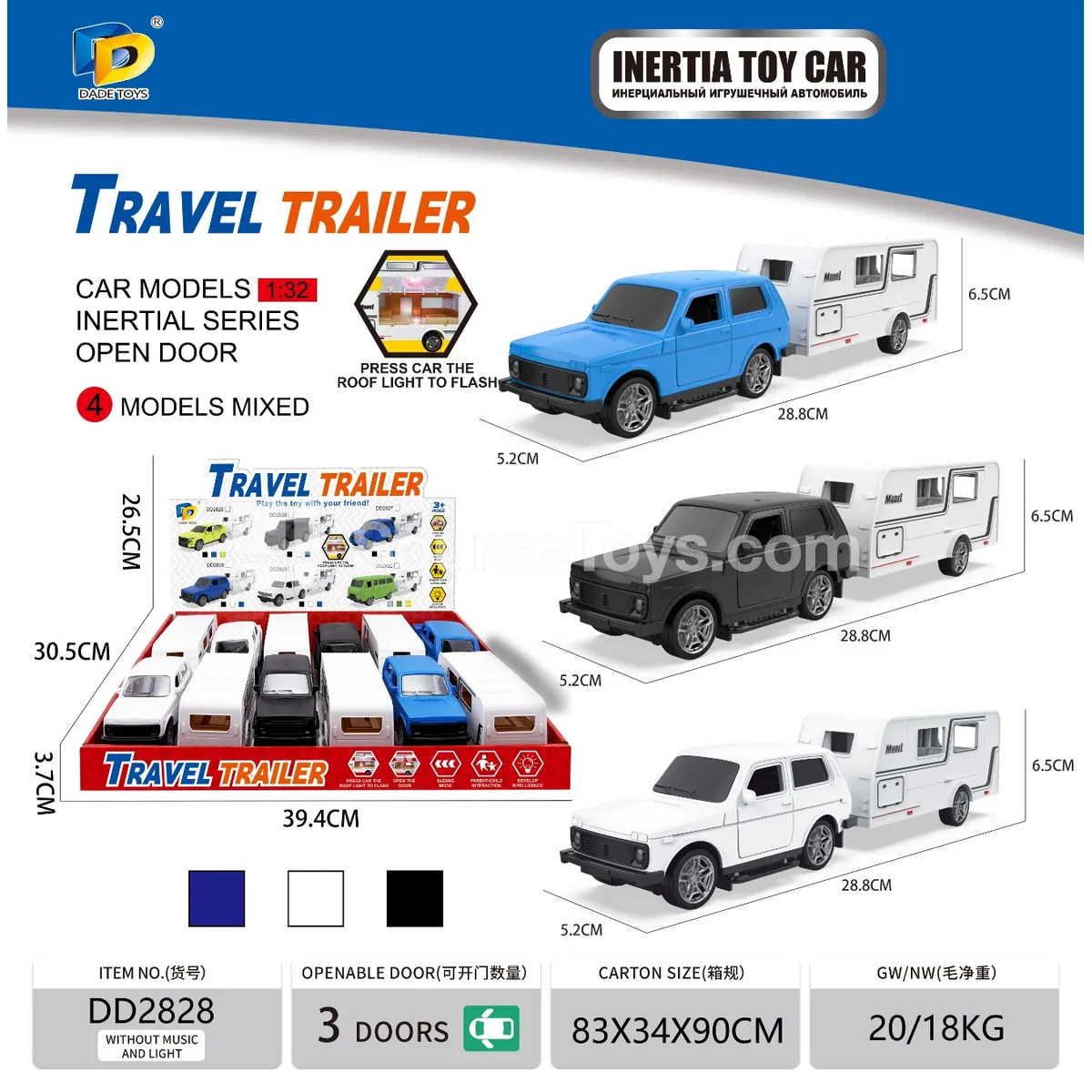 Friction-Powered Motorhome Toy Friction-Powered Motorhome Toy