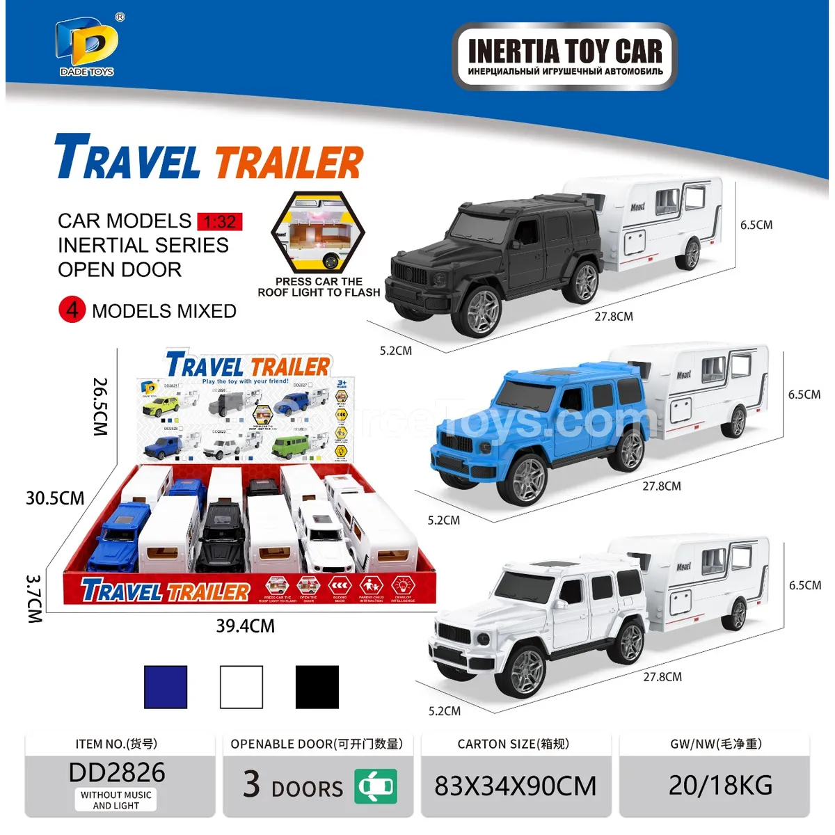 Friction-Powered Motorhome Toy Friction-Powered Motorhome Toy