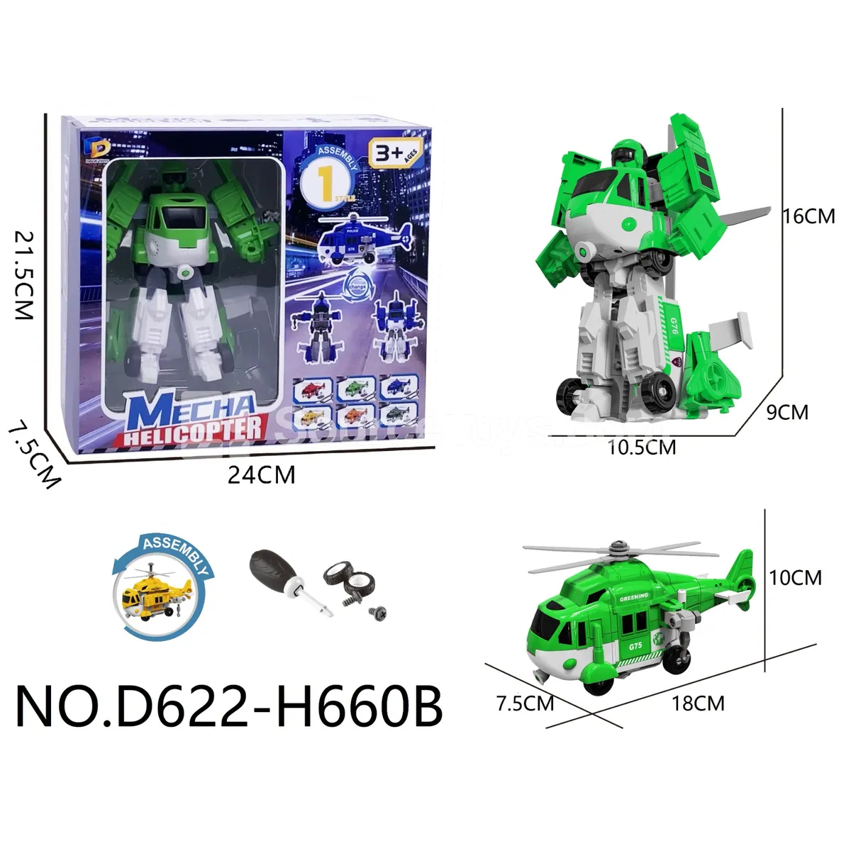 DIY Assembly Transforming Helicopter Model Kit (D622-H660B) DIY Assembly Transforming Helicopter Model Kit (D622-H660B)