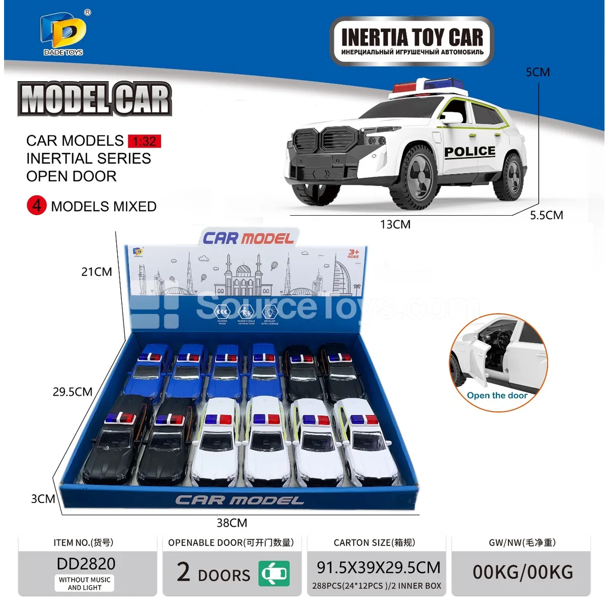 Friction-Powered Police Car (DD2820) Friction-Powered Police Car (DD2820)