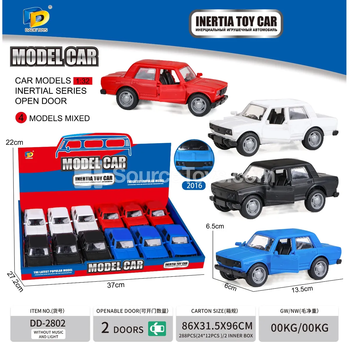 Friction-Powered Russian-Style Car (DD-2802) Friction-Powered Russian-Style Car (DD-2802)