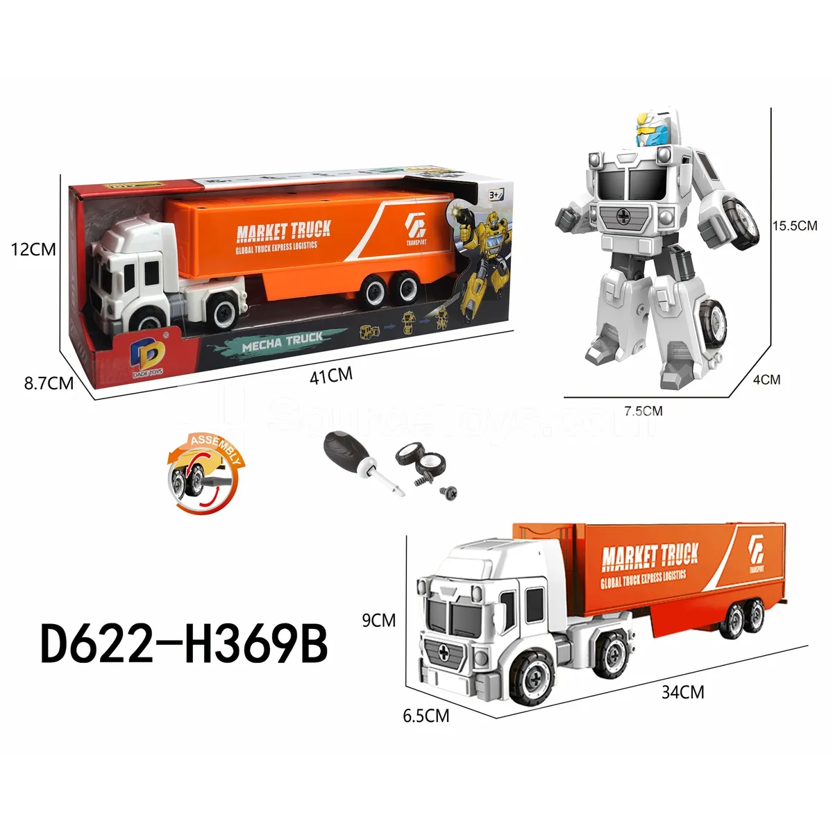 DIY Assembly Transforming Truck Model Kit (D622-H369B) DIY Assembly Transforming Truck Model Kit (D622-H369B)