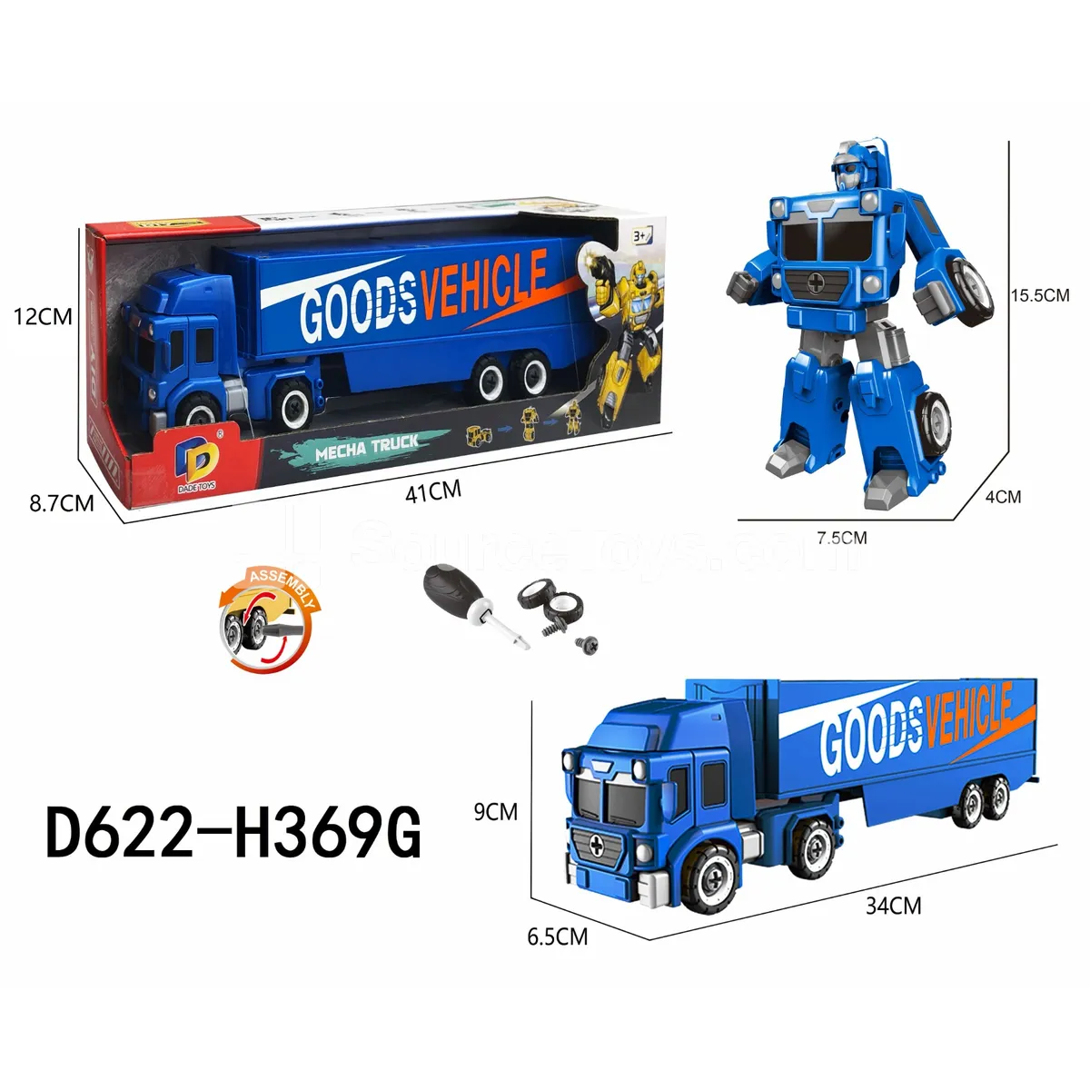 DIY Assembly Transforming Cargo Vehicle Model Kit (D622-H369G) DIY Assembly Transforming Cargo Vehicle Model Kit (D622-H369G)