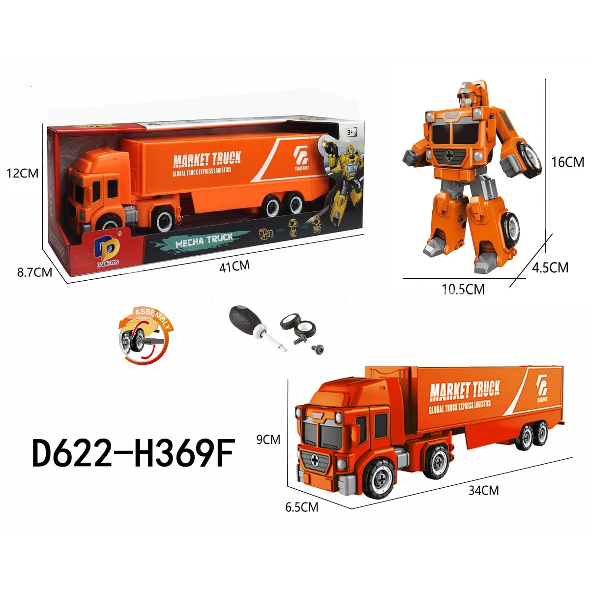 DIY Assembly Transforming Cargo Vehicle Model Kit (D622-H369F) DIY Assembly Transforming Cargo Vehicle Model Kit (D622-H369F)