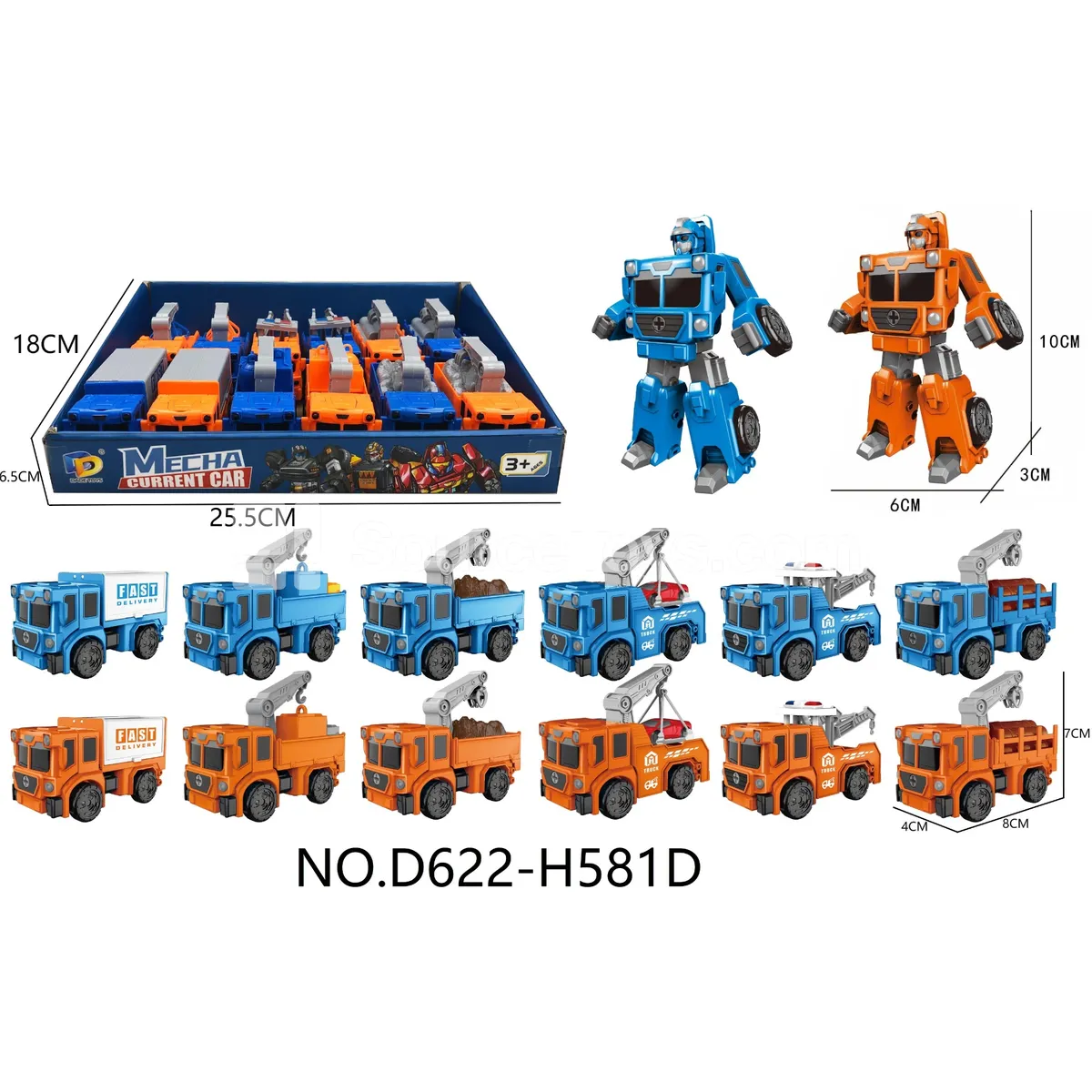 DIY Assembly Transforming Rescue Vehicle Model Kit (D622-H581D) DIY Assembly Transforming Rescue Vehicle Model Kit (D622-H581D)
