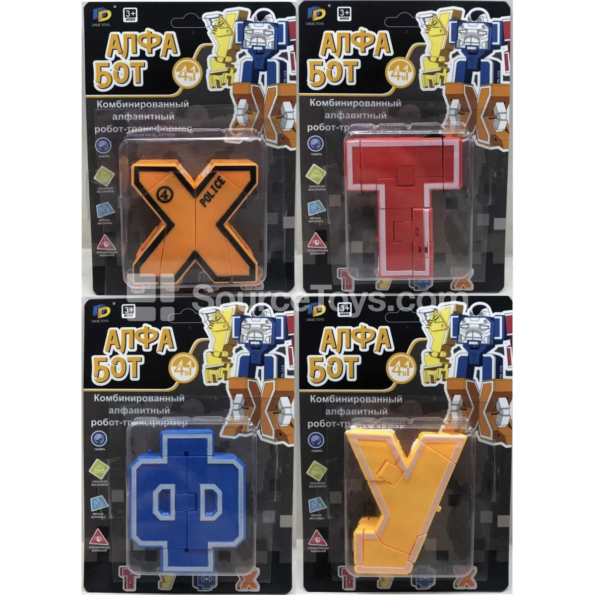 Police Transforming Letter Toy, Single Pack (D622-H316D)