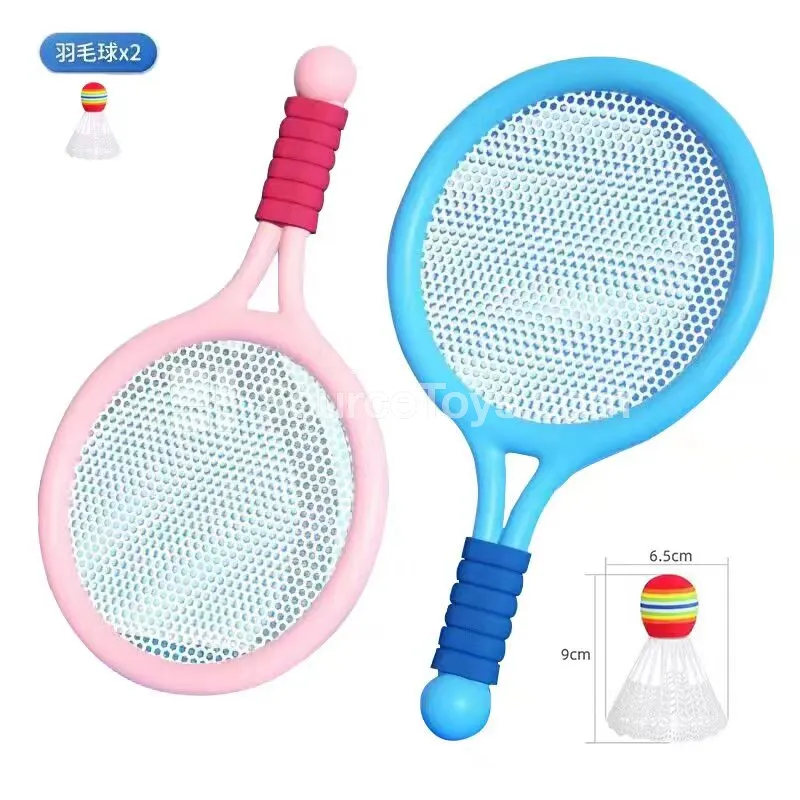 Kids’ Tennis Racket (595)