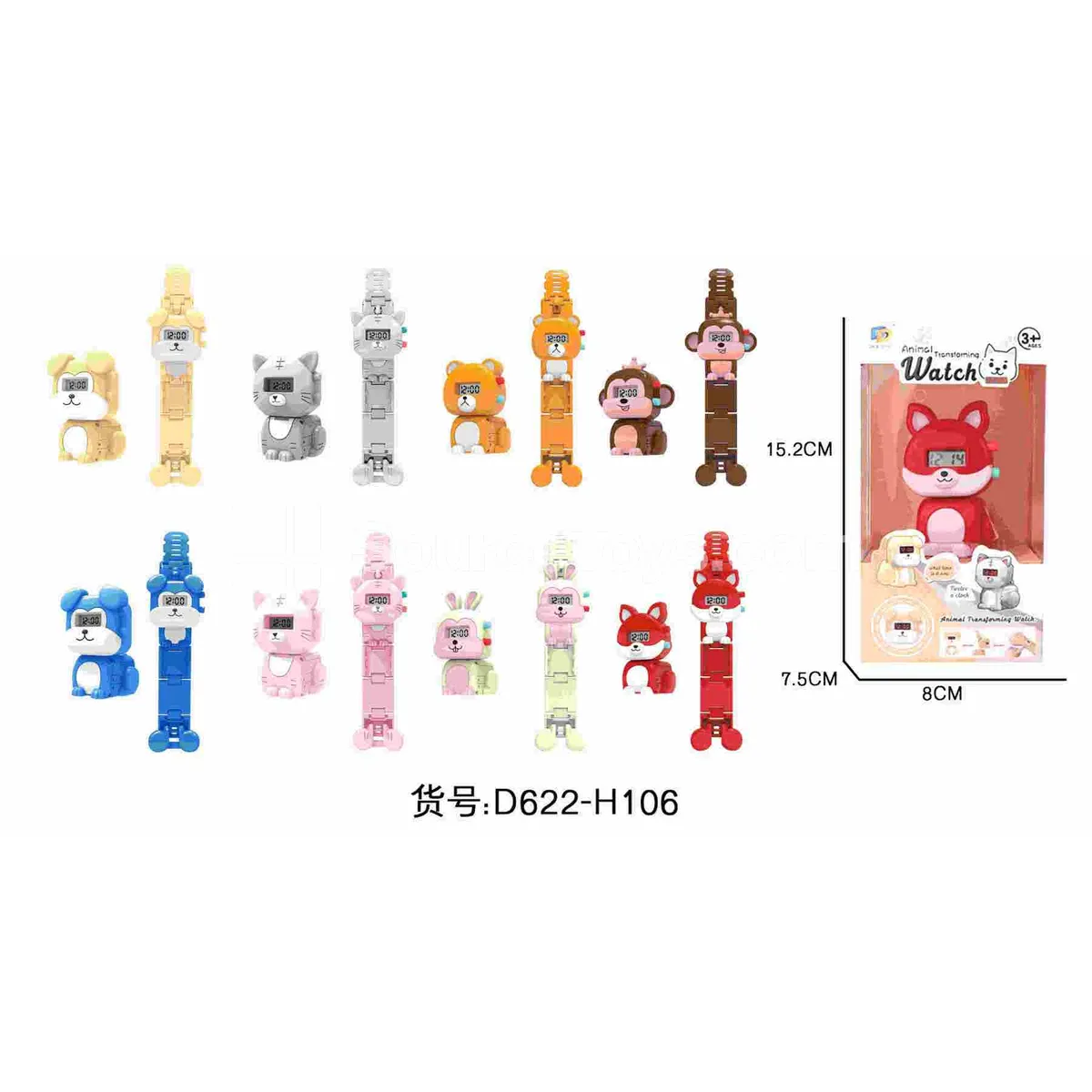 Transformable Pet Watch Transformable Pet Watch