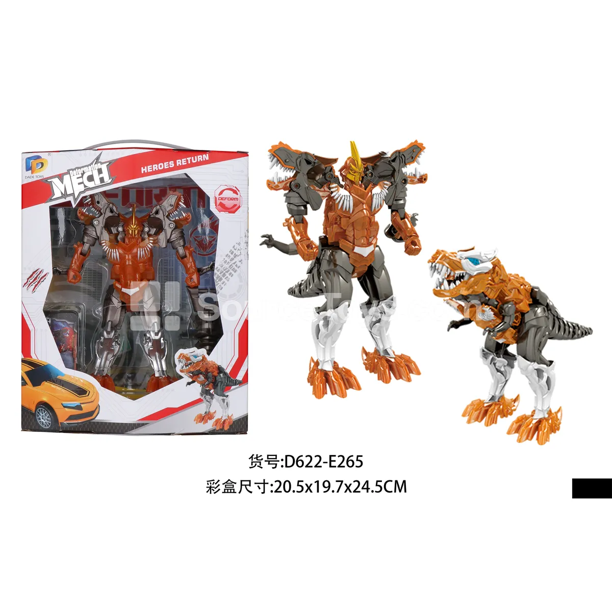 Transforming Mecha Toy, Window Box (D622-E265)