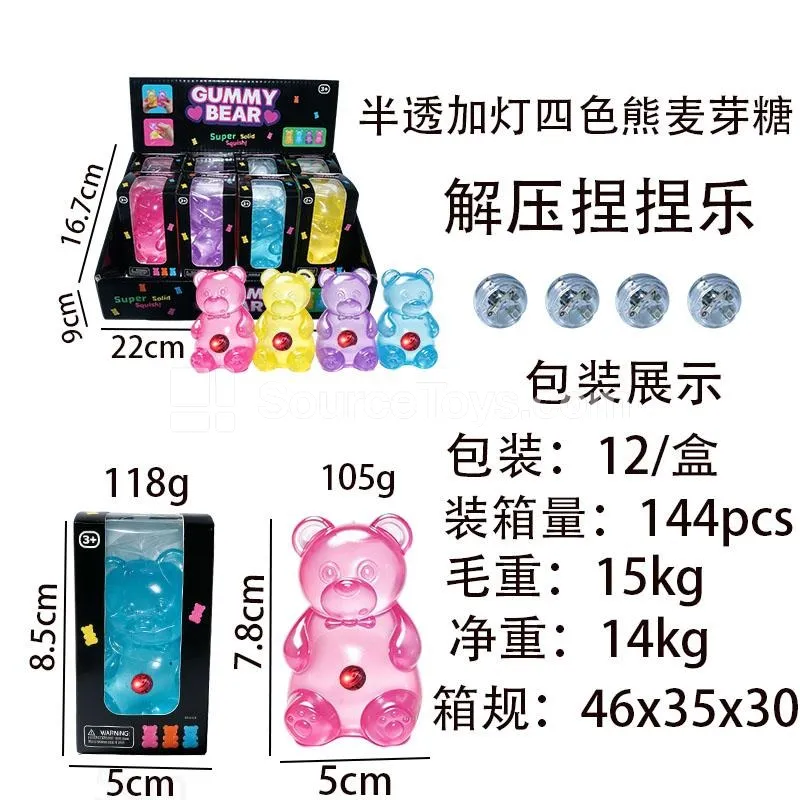 Solid-Color Bear Toy with Light