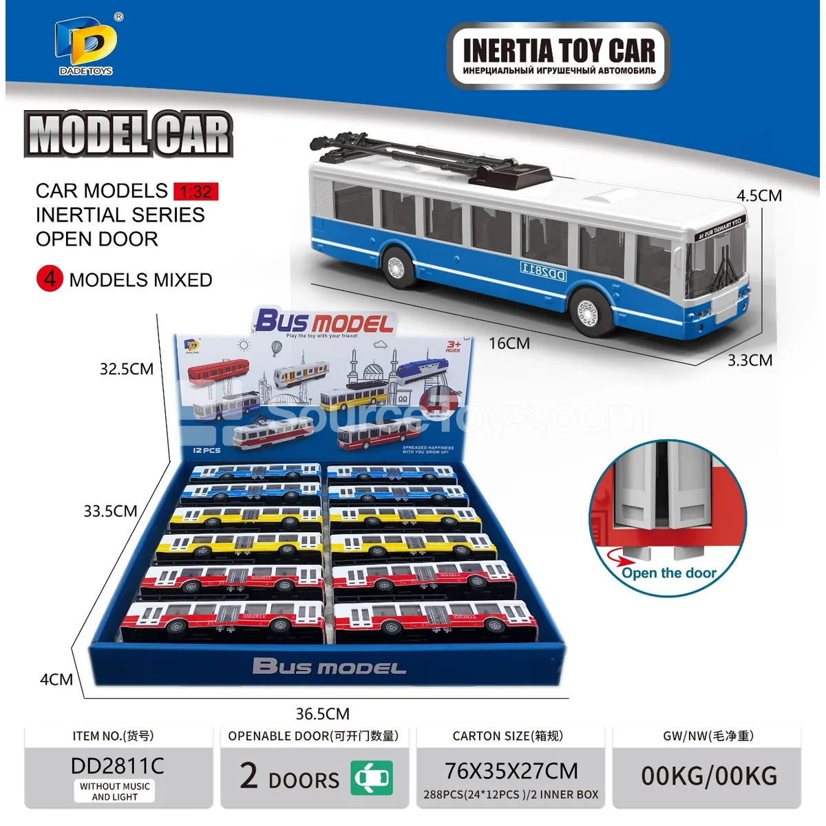 Friction-Powered Toy Bus (DD2811C) Friction-Powered Toy Bus (DD2811C)