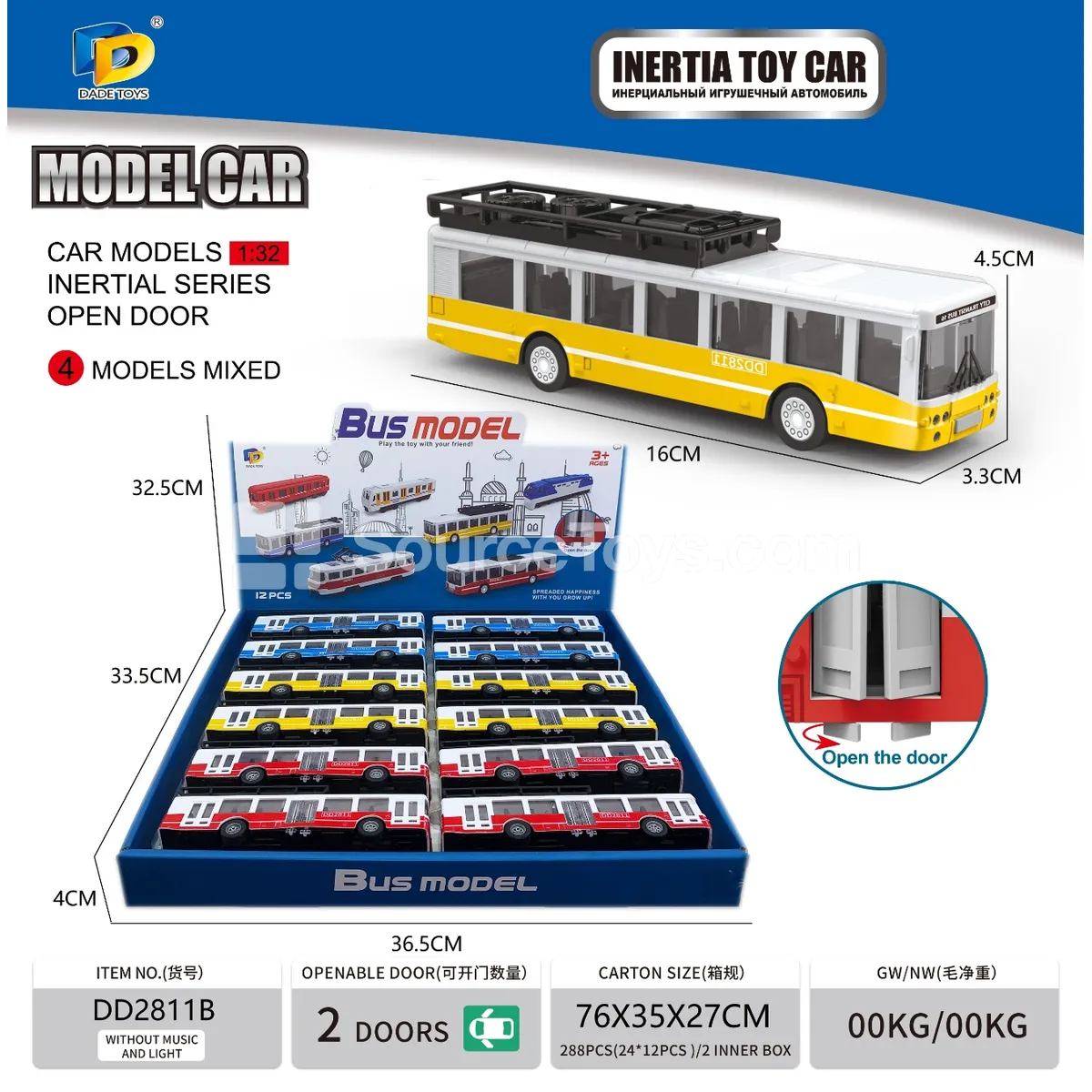Friction-Powered Toy Bus (DD2811B) Friction-Powered Toy Bus (DD2811B)
