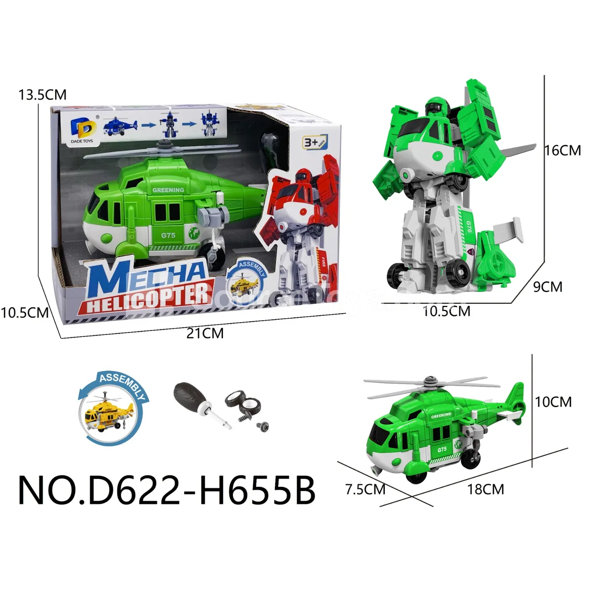 DIY Assembly Transforming Helicopter Model Kit (D622-H655B) DIY Assembly Transforming Helicopter Model Kit (D622-H655B)