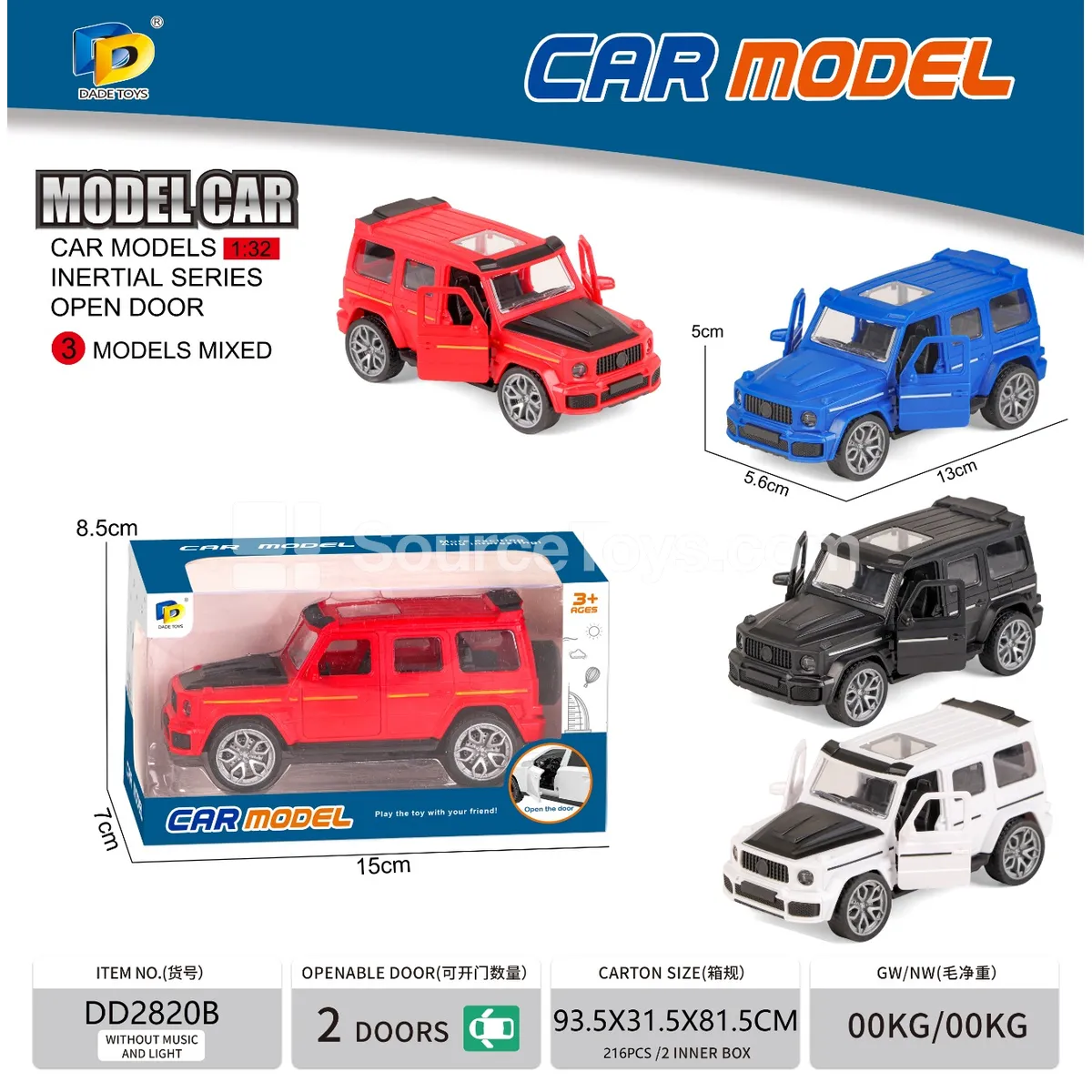 Friction-Powered Toy Car, Window Box (DD2820B) Friction-Powered Toy Car, Window Box (DD2820B)