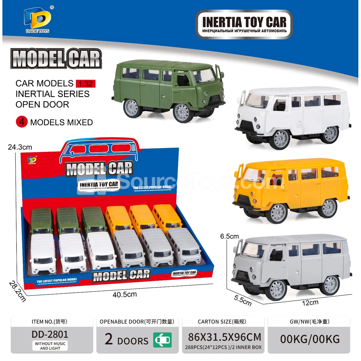 Friction-Powered Toy Van