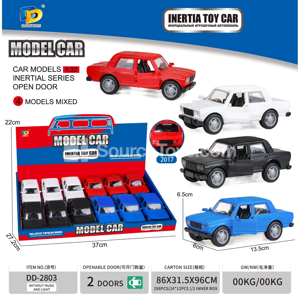 Friction-Powered Russian Car Model, Display Box