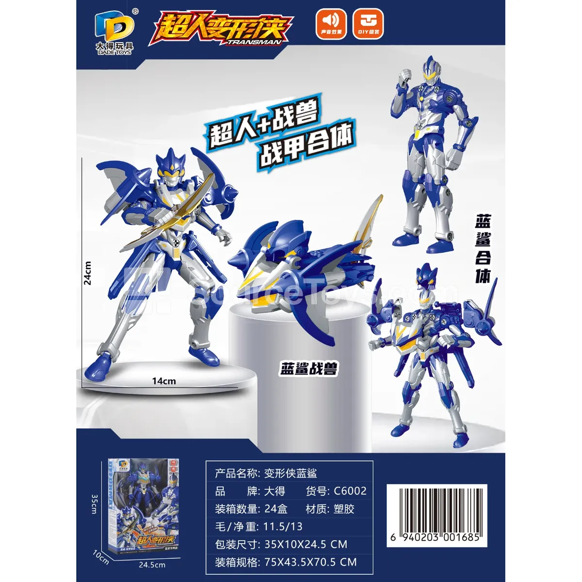 Blue Shark Transforming Hero Blue Shark Transforming Hero