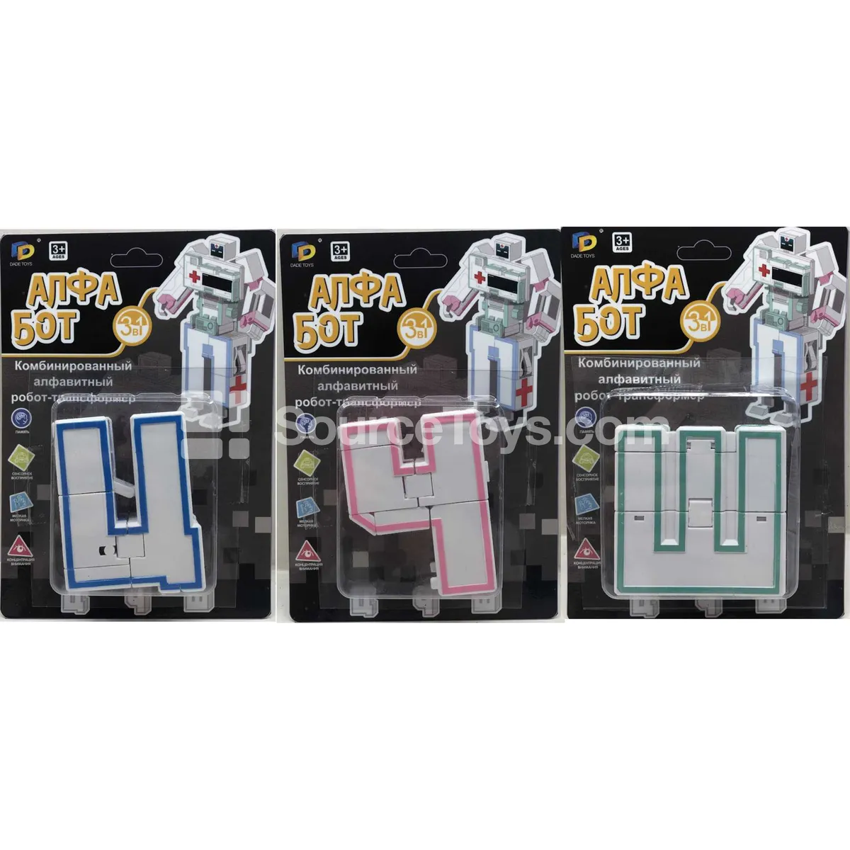 Transforming Medical Letter Toy, Single Piece
