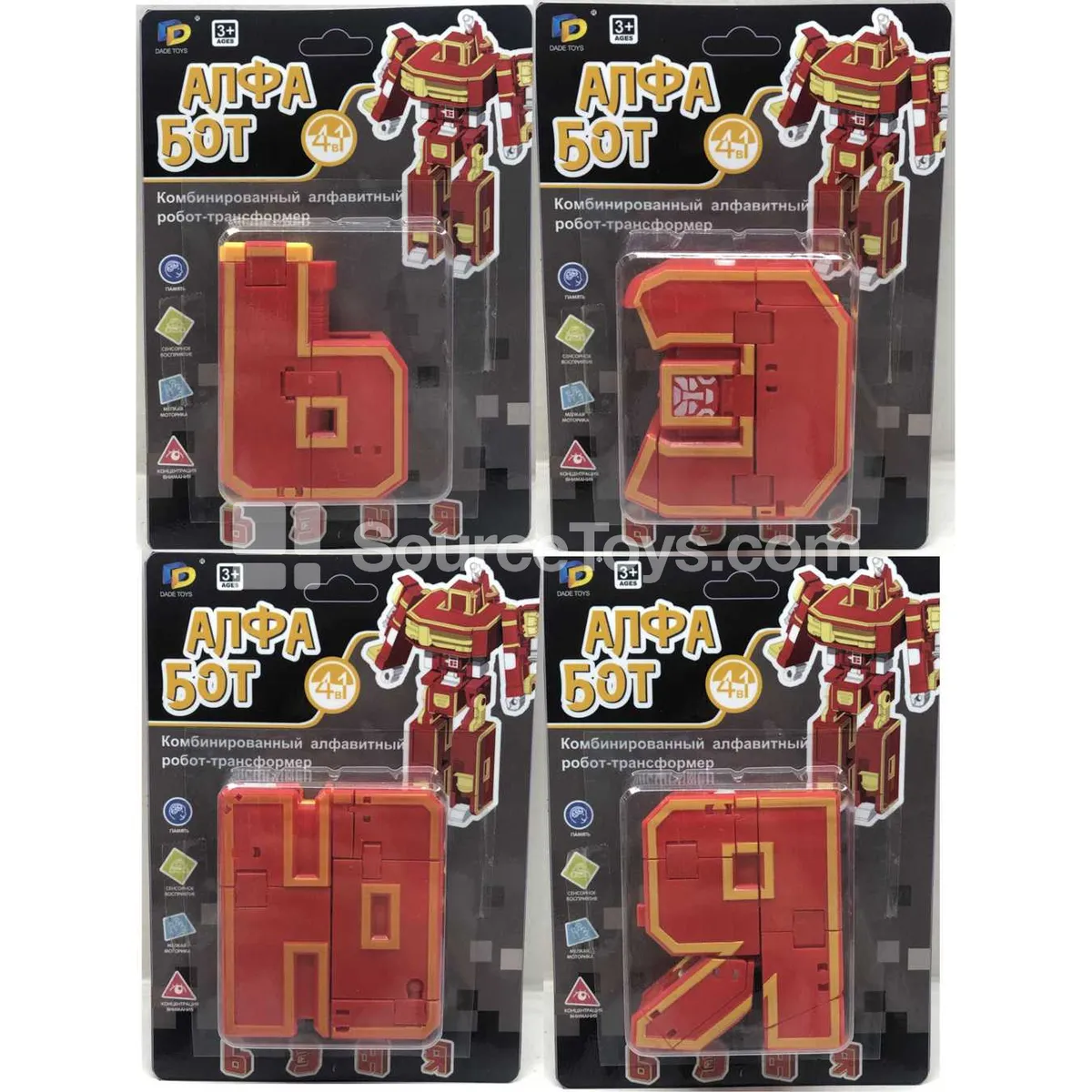 Fire Rescue Transforming Letter Toy, Single Pack