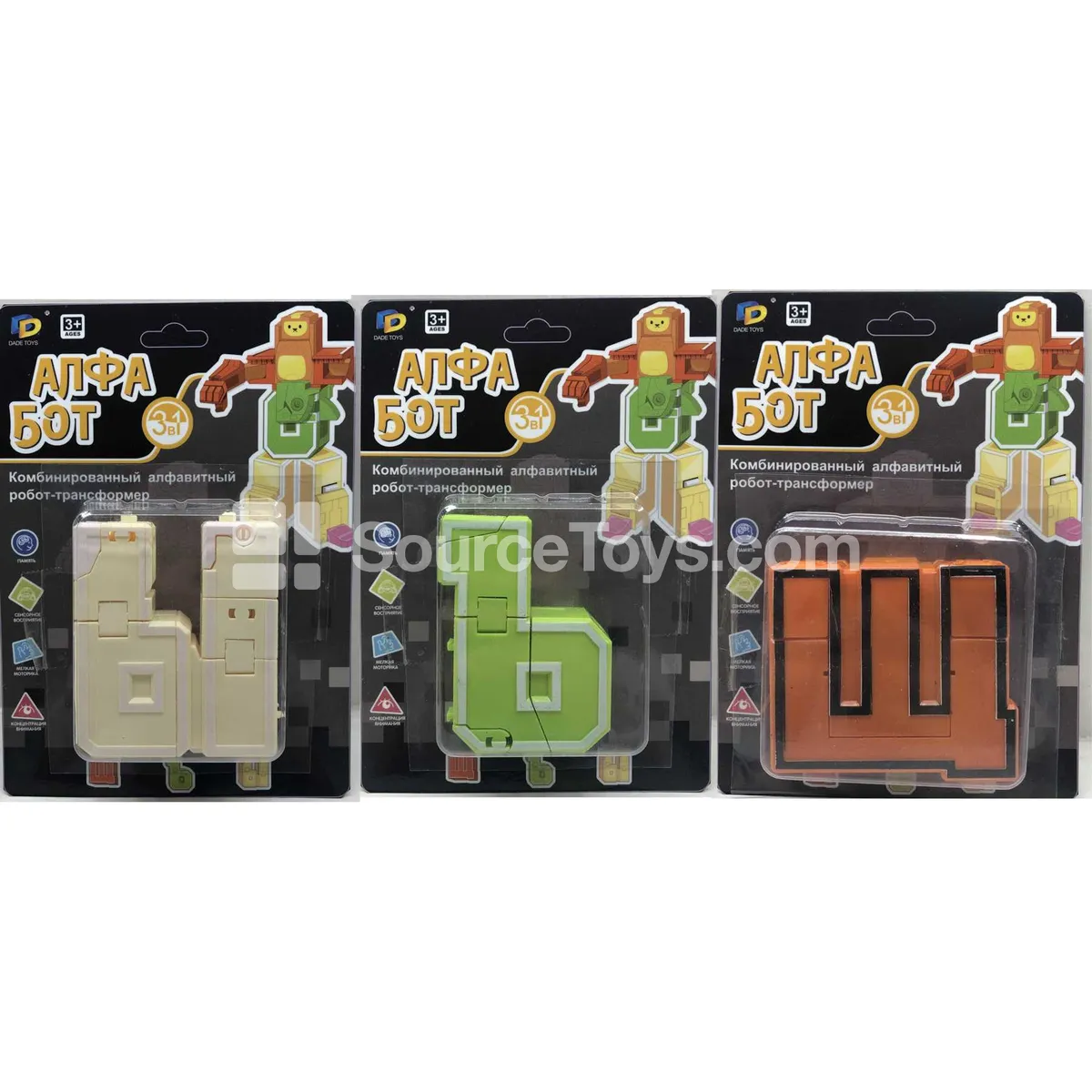 Animal Transforming Letter Toys, Single Pack