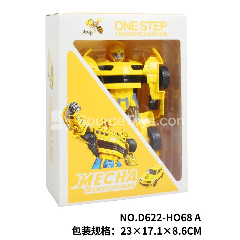 Transforming Toy Vehicle (D622-H068A)