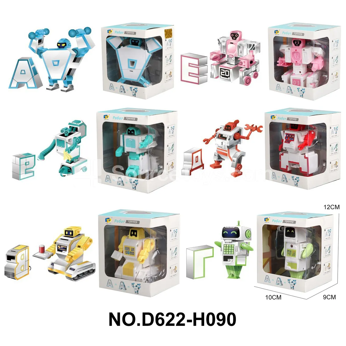 Transforming Letter Toy, Single Pack (D622-H090) Transforming Letter Toy, Single Pack (D622-H090)