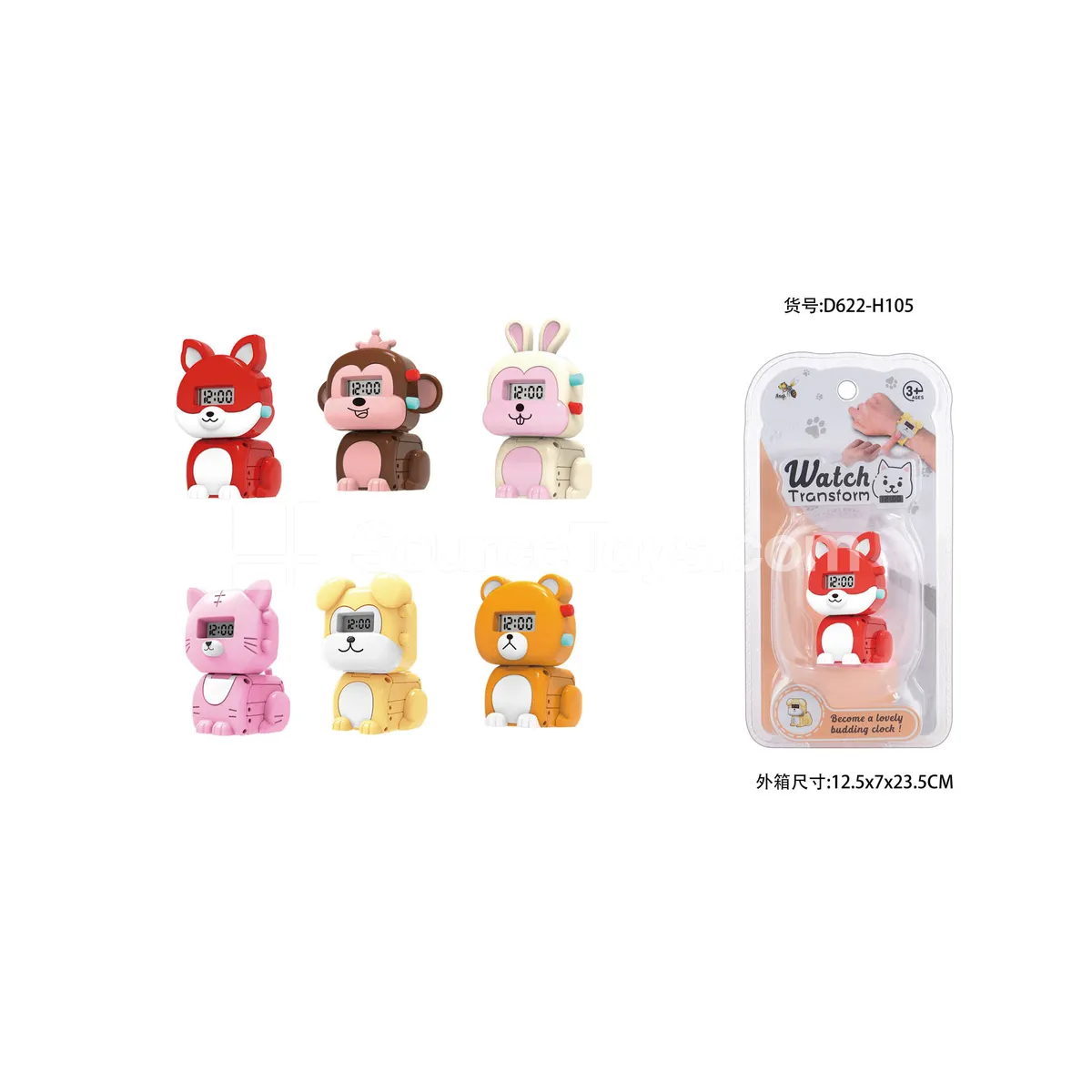 Transforming Pet Watch Transforming Pet Watch