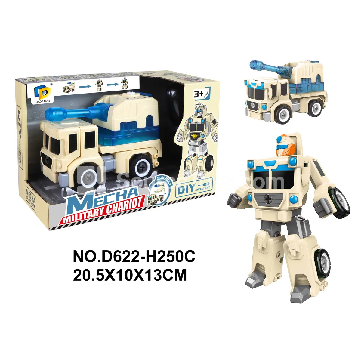 DIY Transforming Cannon Vehicle Model Kit (D622-H250C) DIY Transforming Cannon Vehicle Model Kit (D622-H250C)