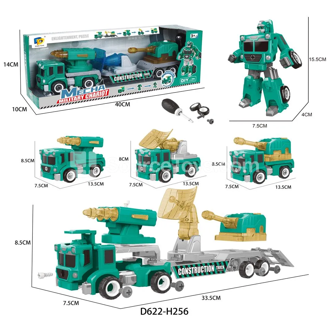 DIY Assembly Transforming Military Vehicle Model Kit (D622-H256) DIY Assembly Transforming Military Vehicle Model Kit (D622-H256)