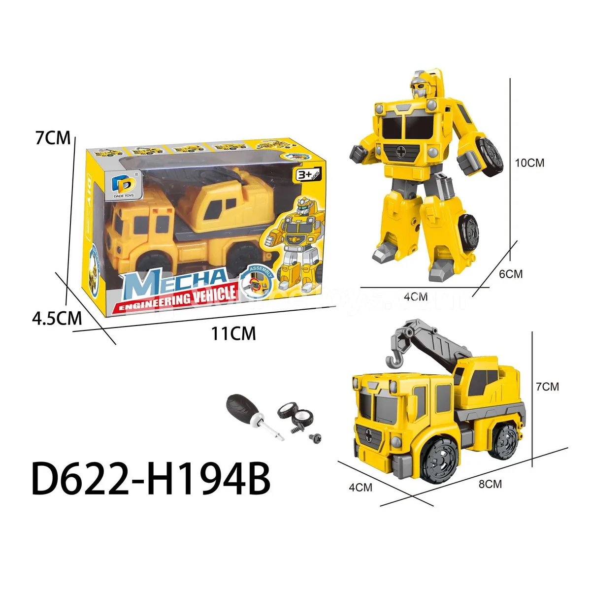 DIY Assembly Transforming Construction Vehicle Model Kit (D622-H194B) DIY Assembly Transforming Construction Vehicle Model Kit (D622-H194B)