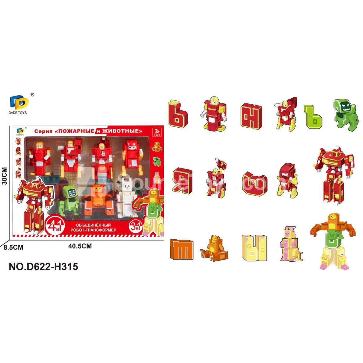 Fire Rescue Animal Transforming Letter Toys, 7-Pack Fire Rescue Animal Transforming Letter Toys, 7-Pack