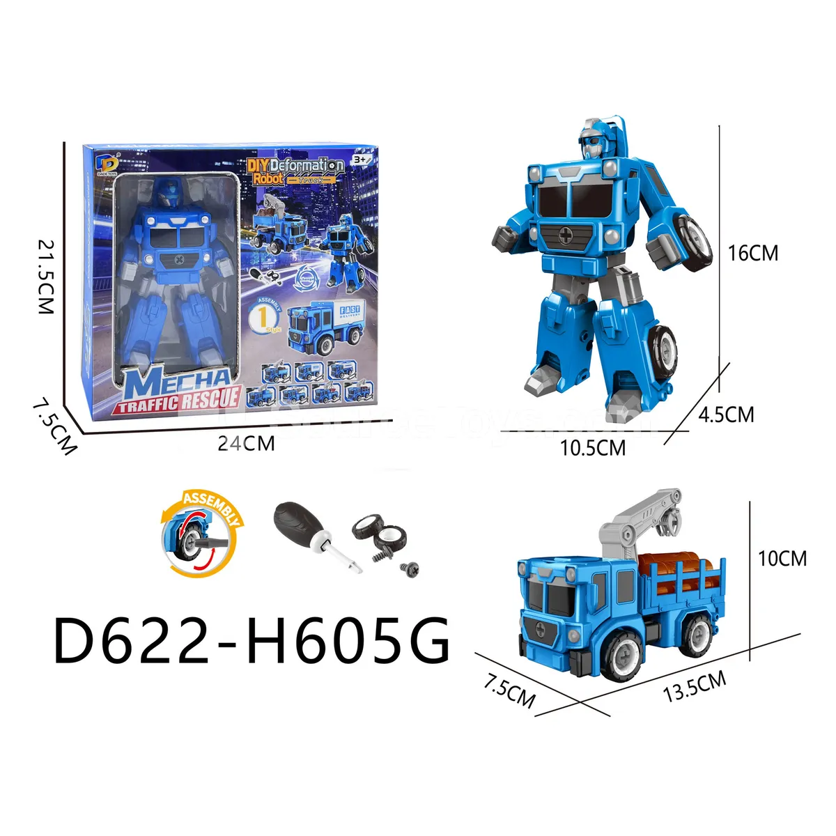 DIY Assembly Transforming City Rescue Vehicle Model Kit (D622-H605G) DIY Assembly Transforming City Rescue Vehicle Model Kit (D622-H605G)
