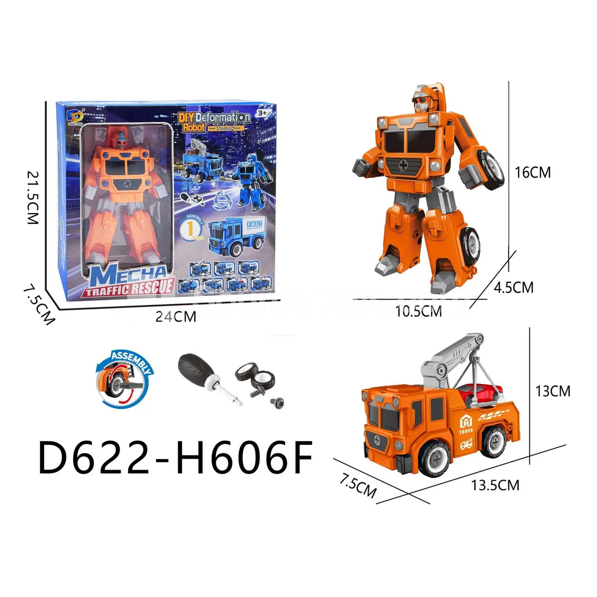 DIY Assembly Transforming City Rescue Vehicle (D622-H606F) DIY Assembly Transforming City Rescue Vehicle (D622-H606F)