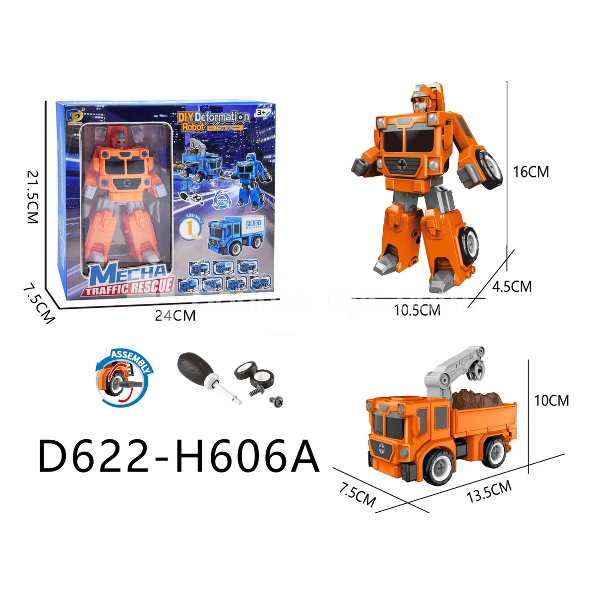 DIY Assembly Transforming City Rescue Vehicle Model Kit (D622-H606A) DIY Assembly Transforming City Rescue Vehicle Model Kit (D622-H606A)