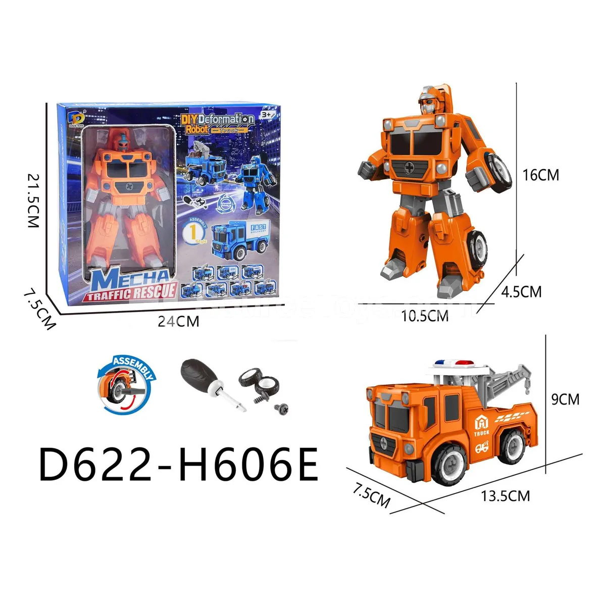 DIY Assembly Transforming City Rescue Vehicle Model Kit (D622-H606E) DIY Assembly Transforming City Rescue Vehicle Model Kit (D622-H606E)