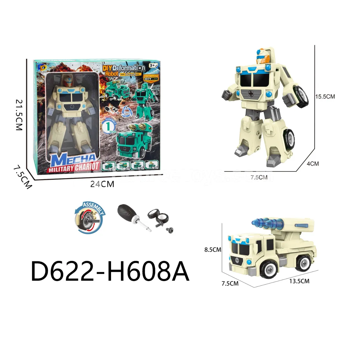 DIY Assembly Transforming Military Vehicle Model Kit (D622-H608A) DIY Assembly Transforming Military Vehicle Model Kit (D622-H608A)