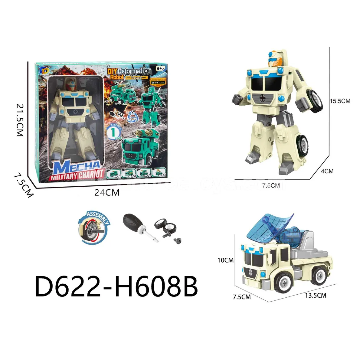 DIY Assembly Transforming Military Vehicle Model Kit (D622-H608B) DIY Assembly Transforming Military Vehicle Model Kit (D622-H608B)