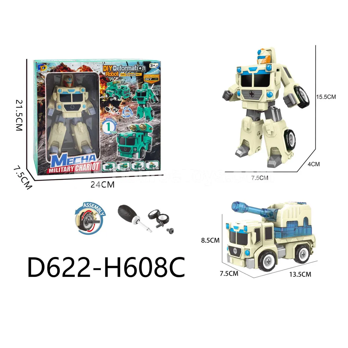 DIY Assembly Transforming Military Vehicle Model Kit (D622-H608C) DIY Assembly Transforming Military Vehicle Model Kit (D622-H608C)
