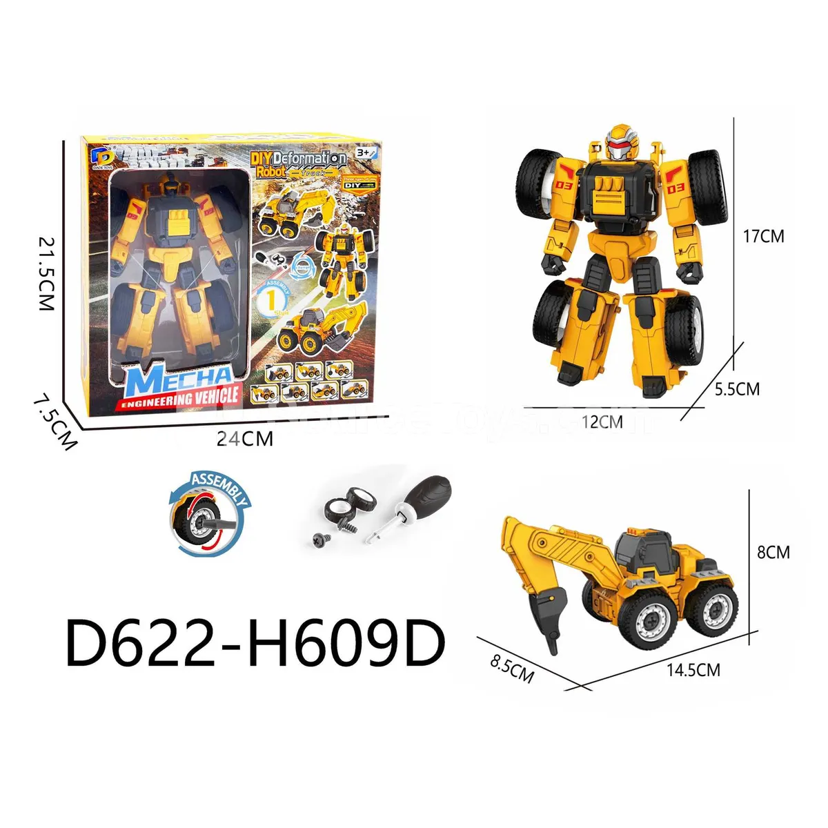 DIY Assembly Transforming Construction Vehicle Model Kit (D622-H609D) DIY Assembly Transforming Construction Vehicle Model Kit (D622-H609D)
