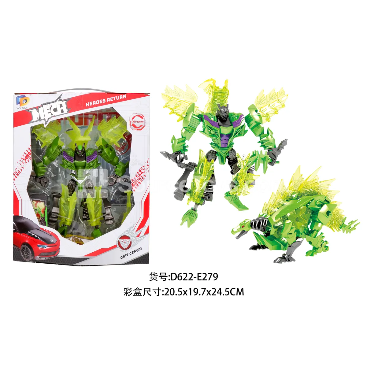 Transforming Mecha Toy (D622-E279) Transforming Mecha Toy (D622-E279)