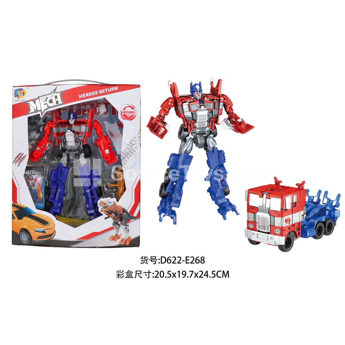Transforming Mecha Toy (D622-E268) Transforming Mecha Toy (D622-E268)