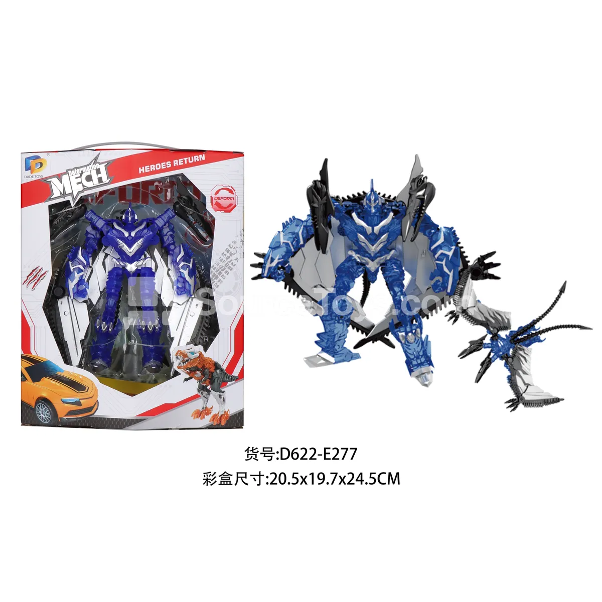 Transforming Mecha Toy (D622-E277) Transforming Mecha Toy (D622-E277)