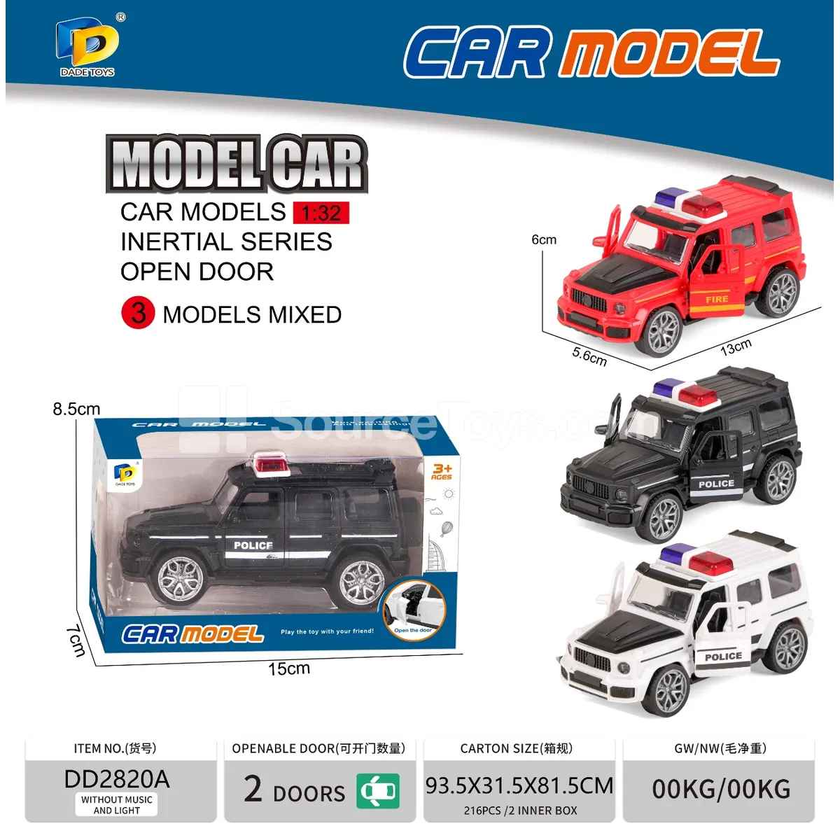 Friction-Powered Police Vehicle (DD2820A) Friction-Powered Police Vehicle (DD2820A)