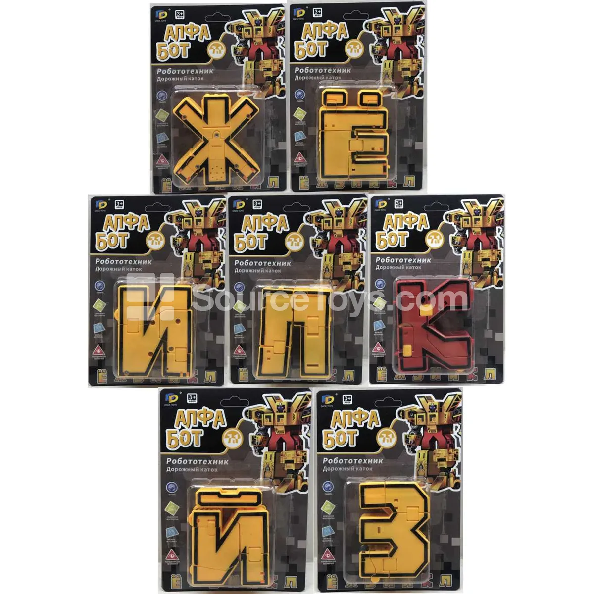 Transforming Letter Toy, Single Pack (D622-H316B) Transforming Letter Toy, Single Pack (D622-H316B)