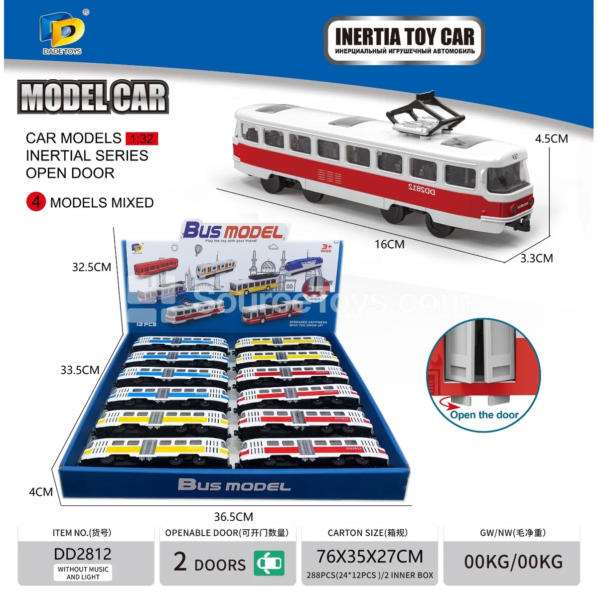 Friction-Powered Toy Bus (DD2812) Friction-Powered Toy Bus (DD2812)