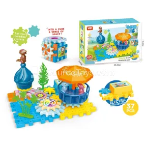 Dinosaur Rotating Gear Building Block Set, 37 Pieces, Electric (501-12A) Dinosaur Rotating Gear Building Block Set, 37 Pieces, Electric (501-12A)