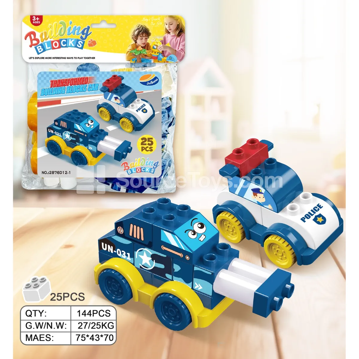 Tank and Police Car Building Block Set, 25 Pieces (2876D12-1)