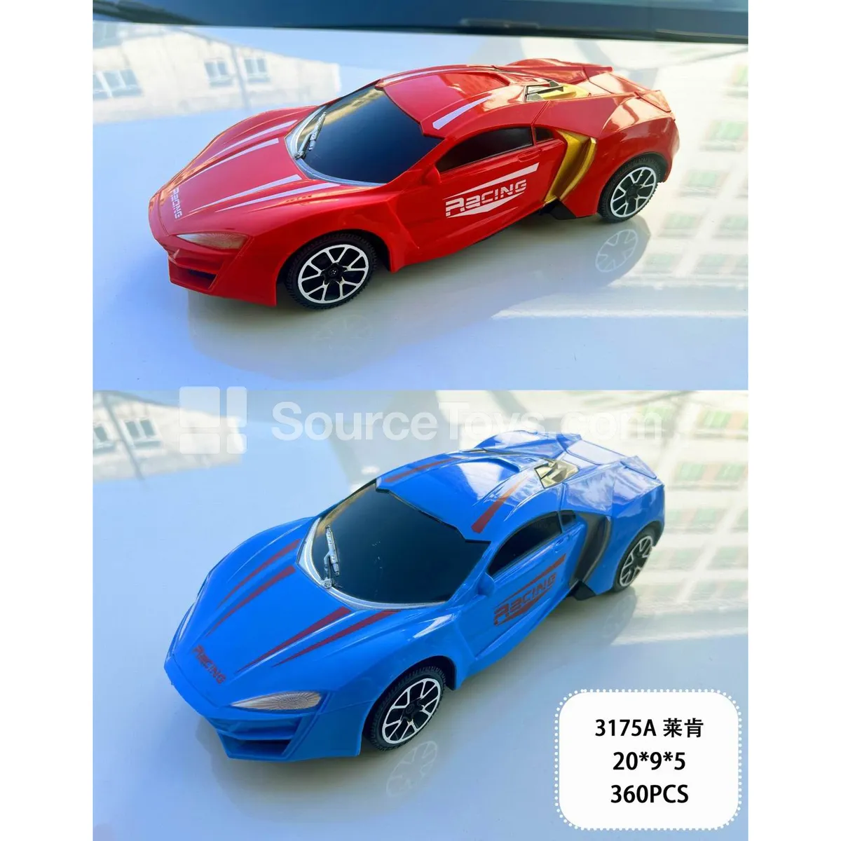 Friction-Powered Toy Car (3175A) Friction-Powered Toy Car (3175A)